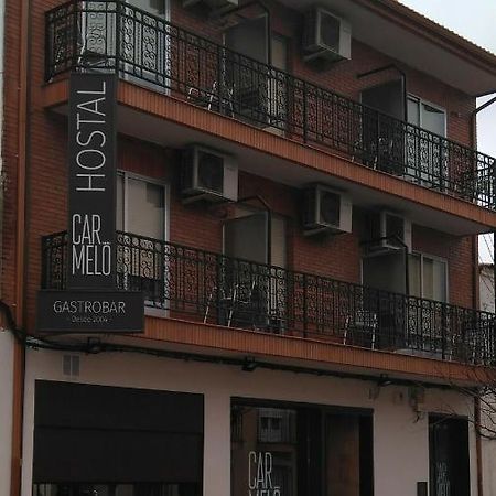 Hostal Gastrobar Carmelo Villarejo de Salvanés エクステリア 写真